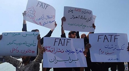 تلاش دولت رئیسی برای خروج ایران از فهرست سیاه FATF؛ کفگیر ته دیگ خورده؟!